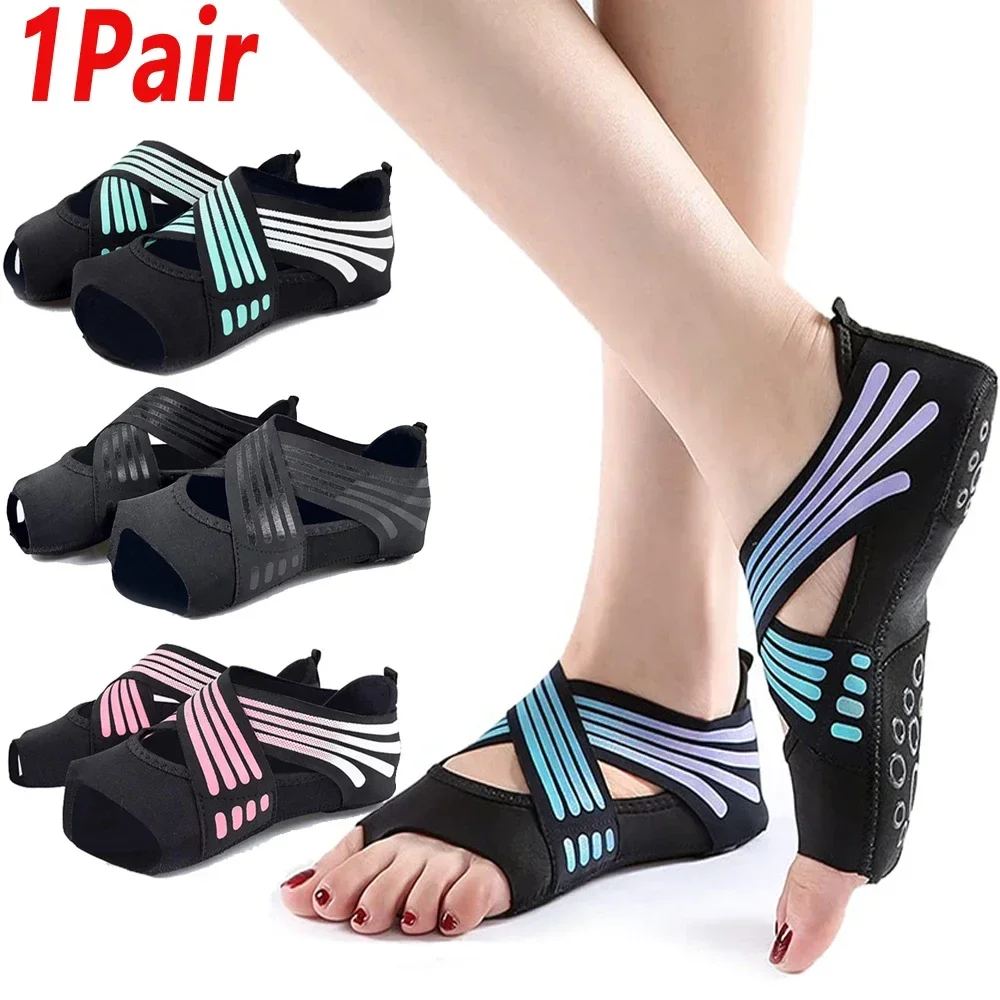 Fitness Yoga Pilates - 1Pair Professional Non-slip Gym Yoga Shoes