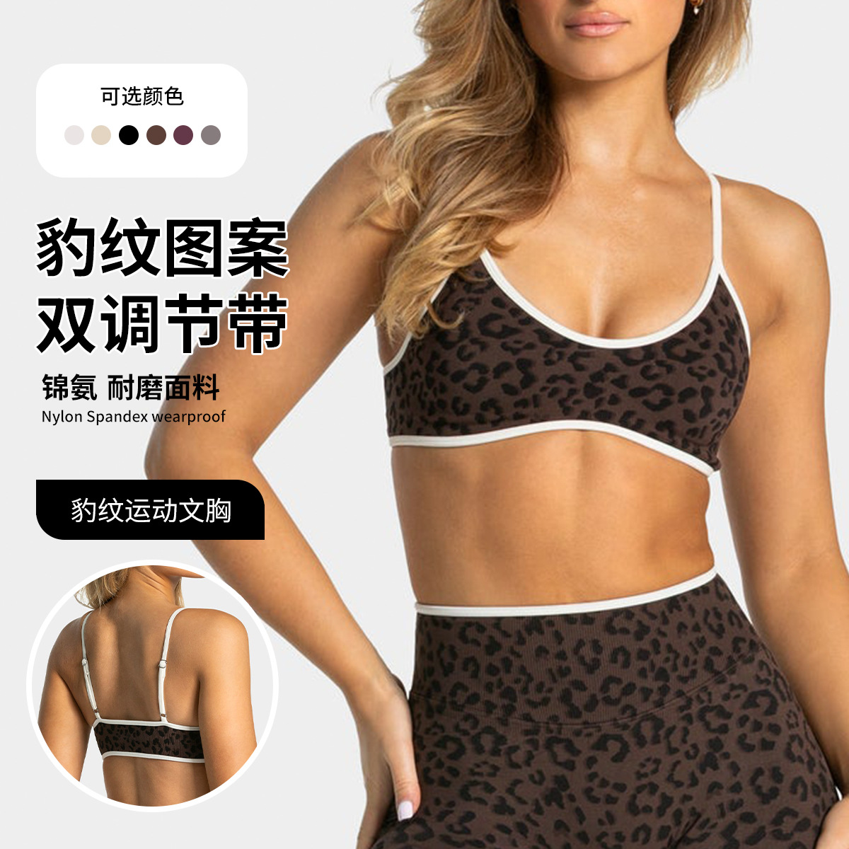 LOGO Women's Beautiful Back Ga - Yoga Fitness Logo Design review and price