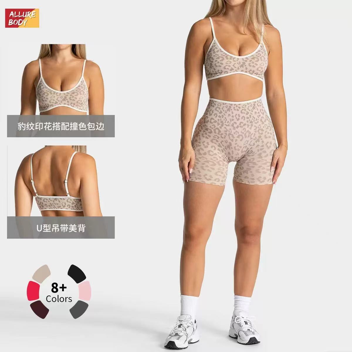 LOGO High‑quality yoga bra and - Yoga Fitness Logo Design review and price