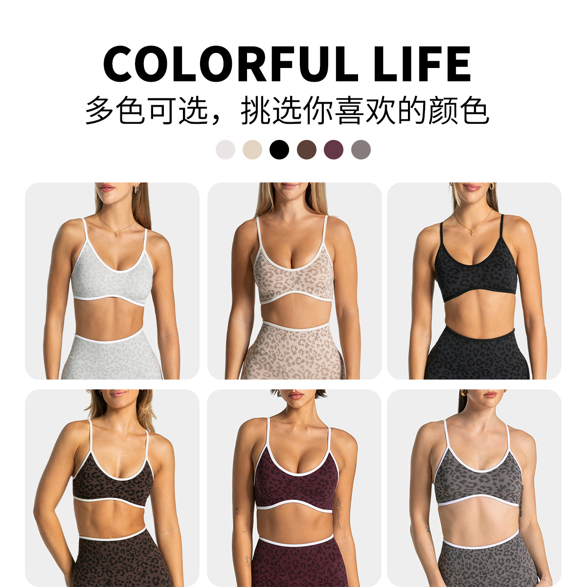 LOGO High‑quality yoga bra and - Yoga Fitness Logo Design review and price