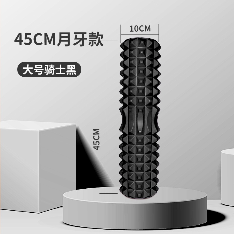 45Cm Yoga Foam Roller Muscle M - Yoga Fitness Trainer review and price