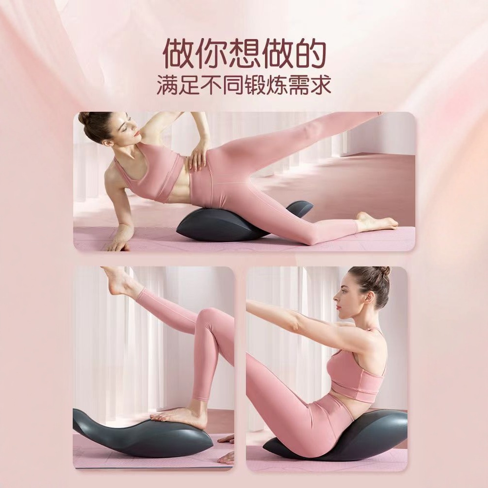Yoga Pilates Spine Corrector F - Yoga Fitness Trainer review and price