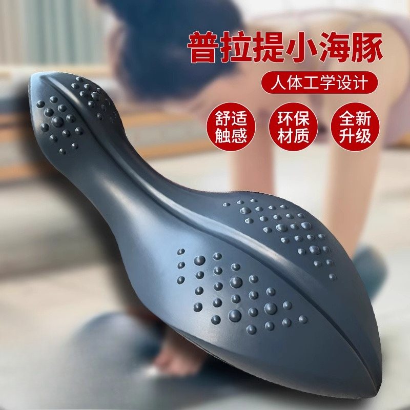 Yoga Pilates Spine Corrector F - Yoga Fitness Trainer review and price