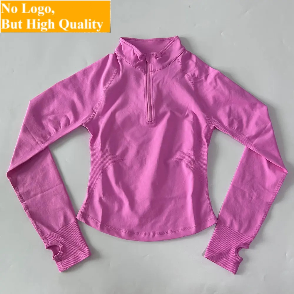 No Logo Yoga Jacket With Half  - Yoga For Fitness review and price