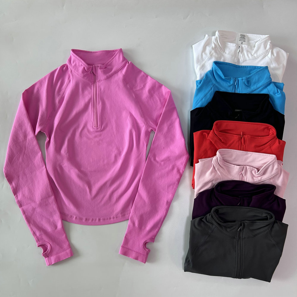 No Logo Yoga Jacket With Half  - Yoga For Fitness review and price