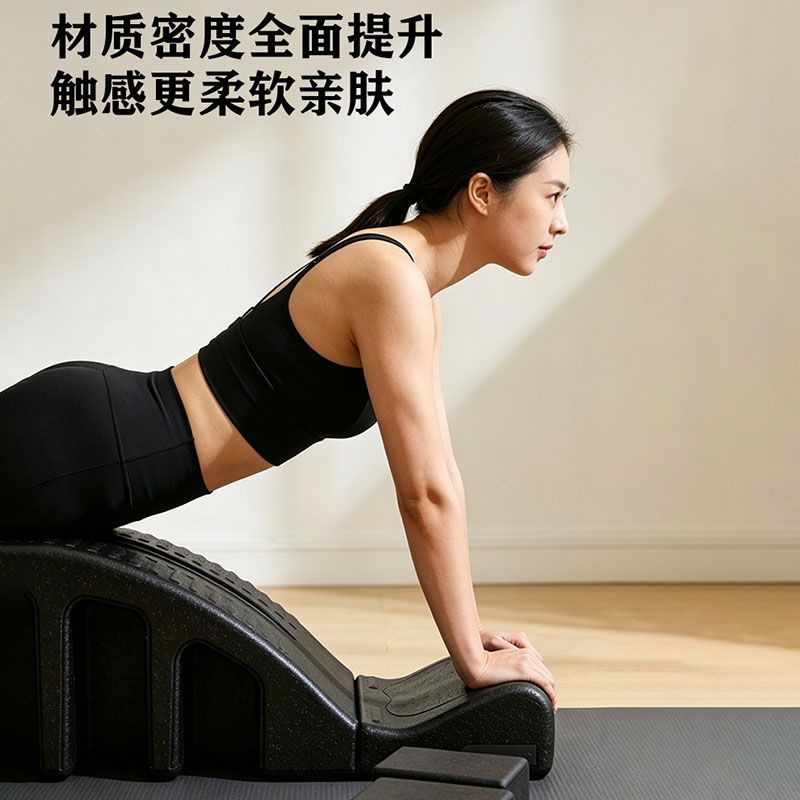 Pilates Upgraded Spine Correct - Yoga Fitness Trainer review and price