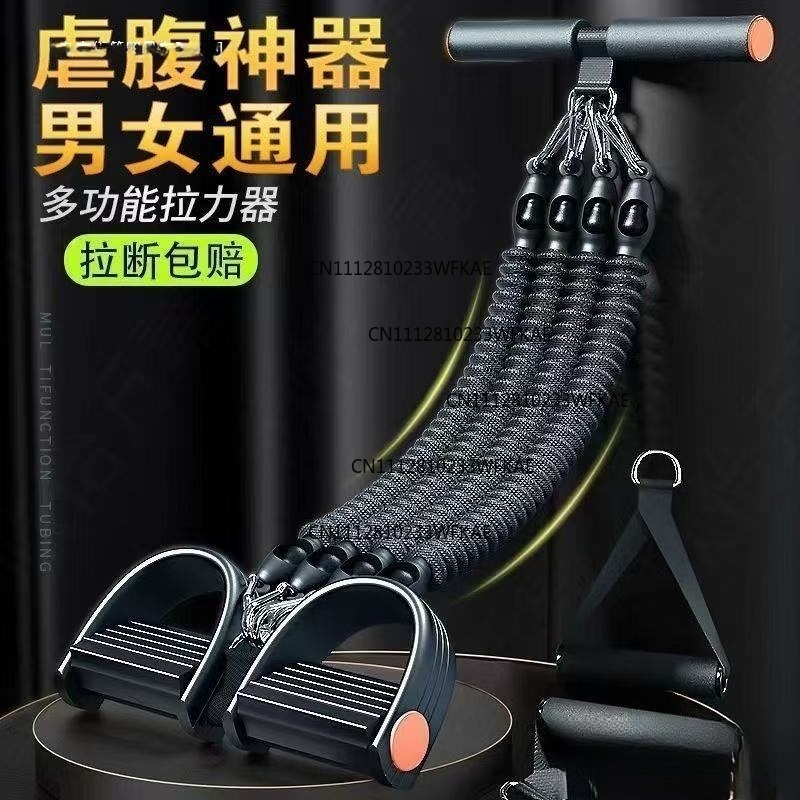 Multifunctional pedal puller f - Fitness Yoga Pilates review and price